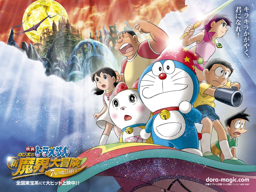 Asal Usul Doraemon Cerita Sebuah Kado